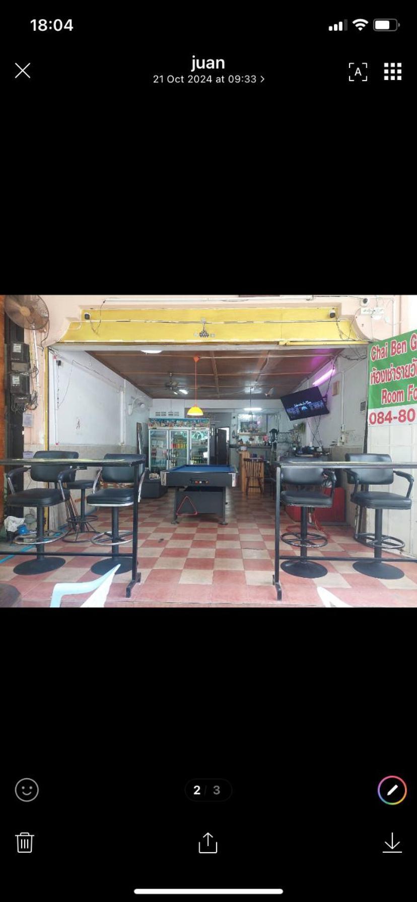 Pluemchai Guesthouse Csomtien-part Kültér fotó